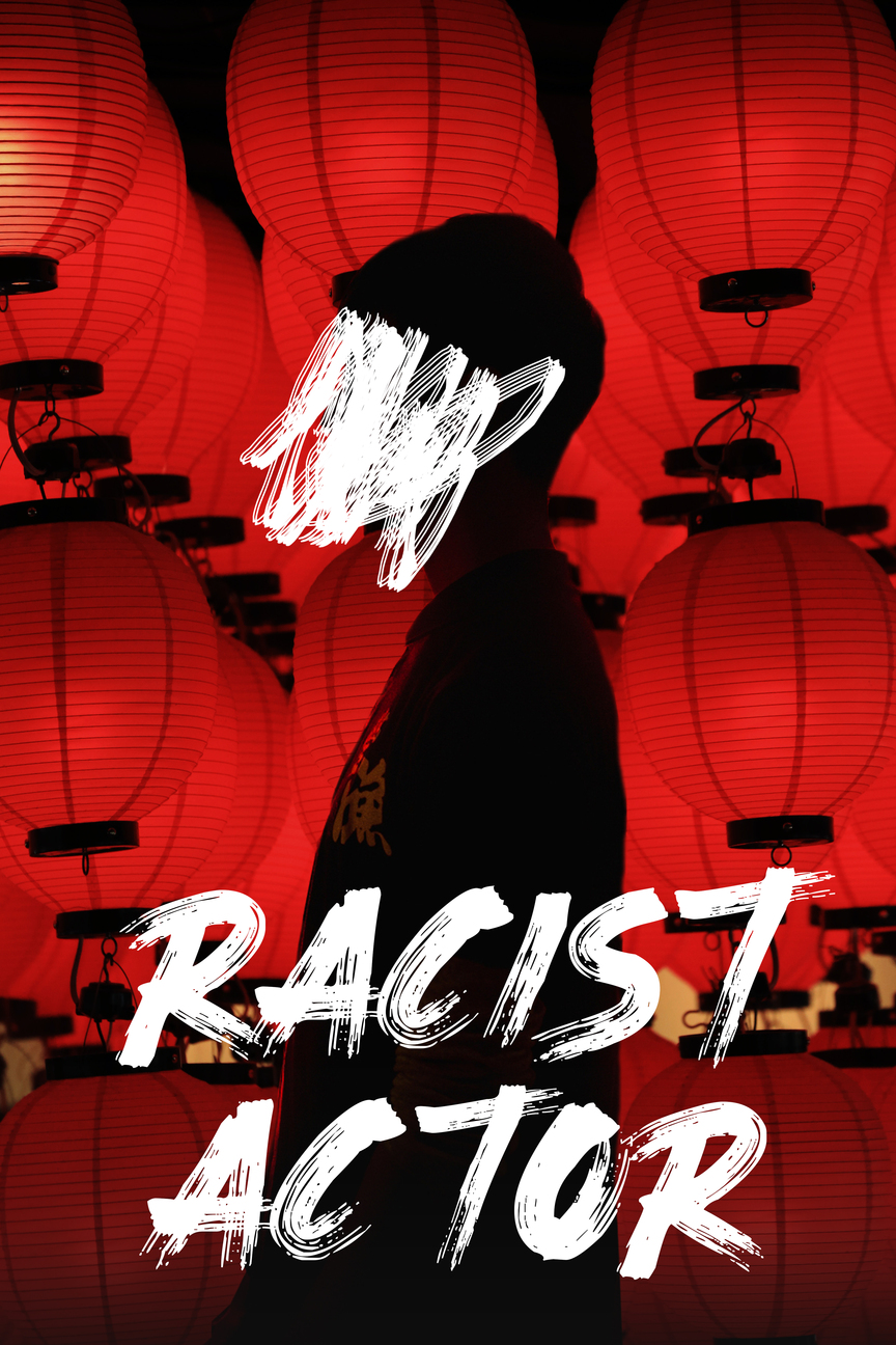 Racist Actor artwork